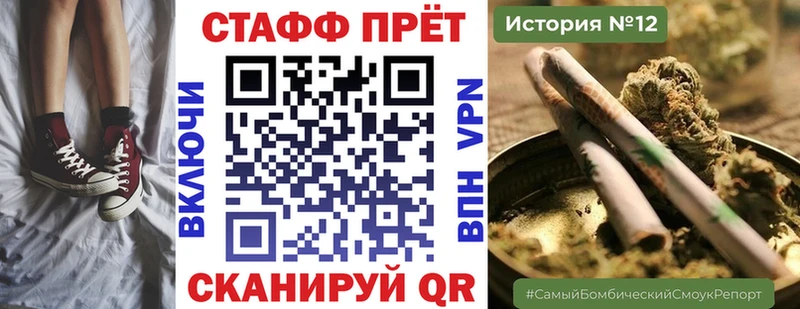 Все наркотики Дербент Кодеин А ПВП Меф мяу мяу COCAIN ГАШ