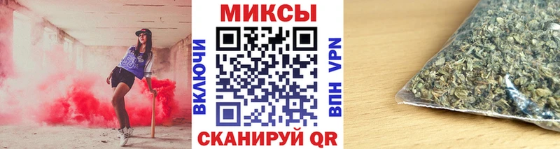 Бутират BDO  где купить наркоту  Дербент 