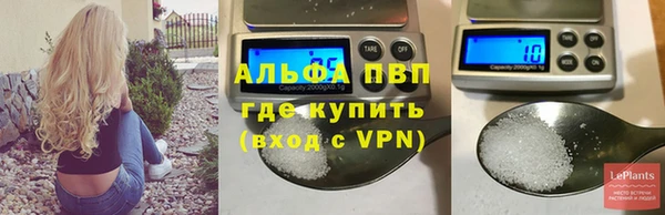 таблы Медвежьегорск