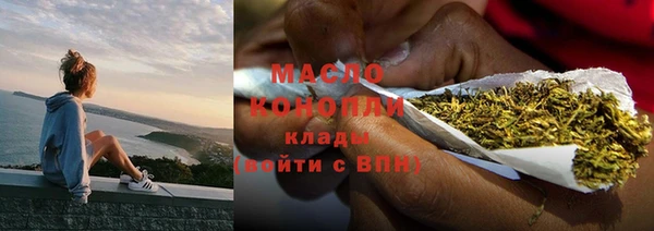 бутик Мегион
