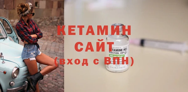 мет Медногорск