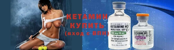 каннабис Михайлов