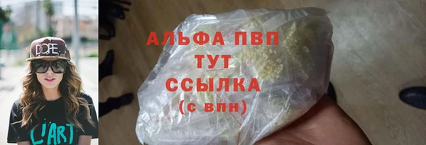 таблы Медвежьегорск