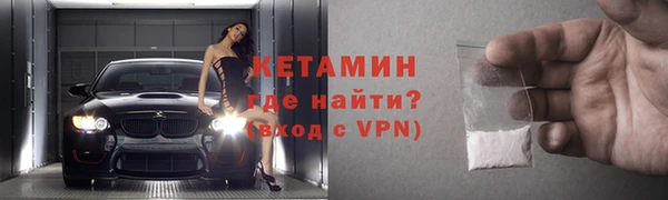 мет Медногорск