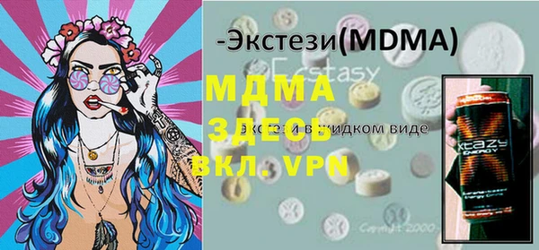 2c-b Почеп
