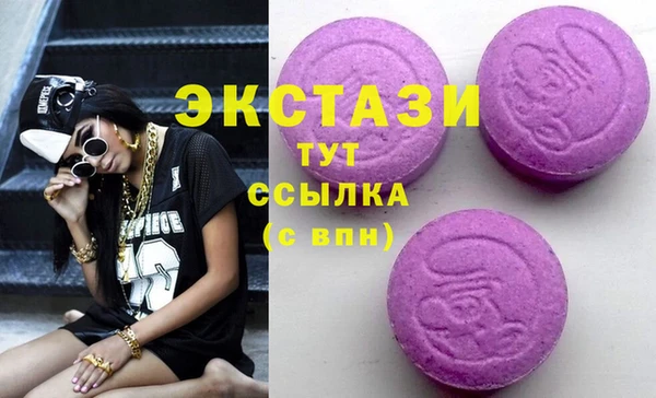 таблы Медвежьегорск