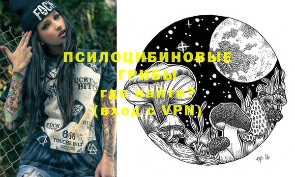 таблы Медвежьегорск