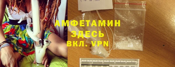 скорость Артём