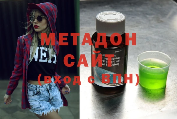таблы Медвежьегорск