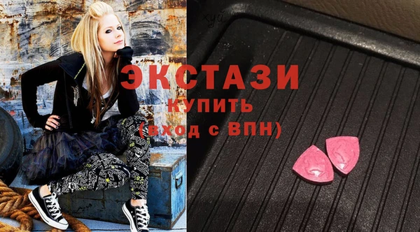 таблы Медвежьегорск