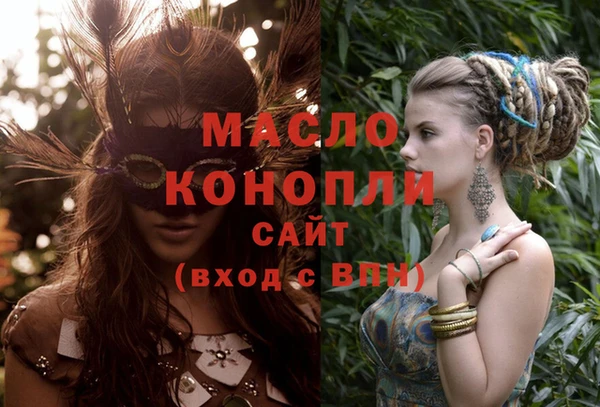 таблы Медвежьегорск