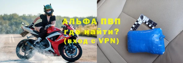 мет Медногорск