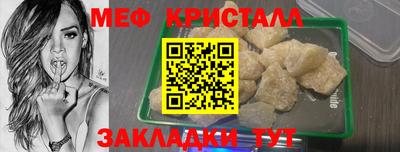 ECSTASY Бугуруслан