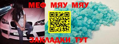 ECSTASY Бугуруслан
