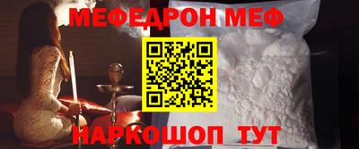 спиды Берёзовский