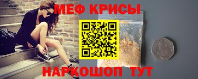 ECSTASY Бугуруслан