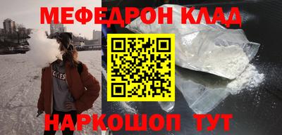 PSILOCYBIN Беслан