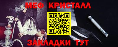 спиды Берёзовский