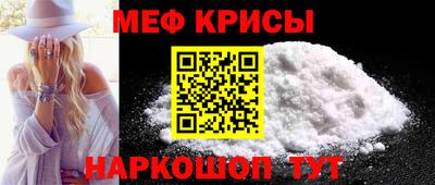 ПСИЛОЦИБИНОВЫЕ ГРИБЫ Бузулук