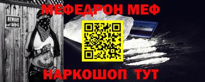 ПСИЛОЦИБИНОВЫЕ ГРИБЫ Бузулук