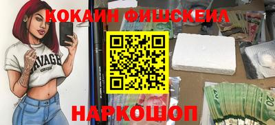 спиды Берёзовский