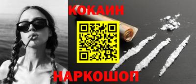 PSILOCYBIN Беслан