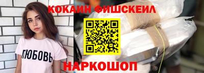 ECSTASY Бугуруслан