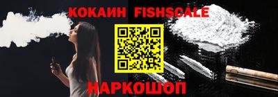 спиды Берёзовский