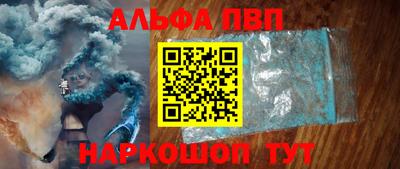 PSILOCYBIN Беслан