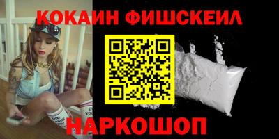 ПСИЛОЦИБИНОВЫЕ ГРИБЫ Бузулук