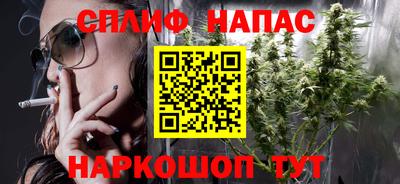 PSILOCYBIN Беслан