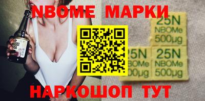 спиды Берёзовский