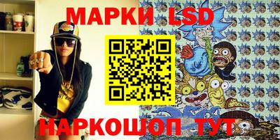 скорость Будённовск