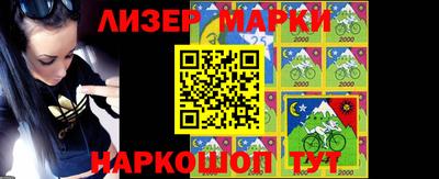 спиды Берёзовский