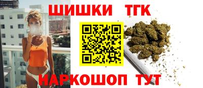 спиды Берёзовский