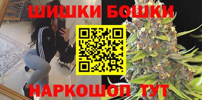 ECSTASY Бугуруслан
