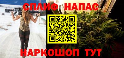 ПСИЛОЦИБИНОВЫЕ ГРИБЫ Бузулук