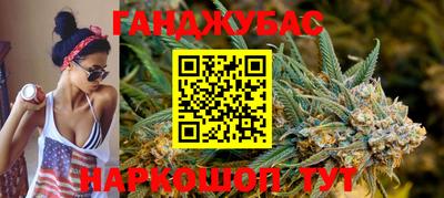 ПСИЛОЦИБИНОВЫЕ ГРИБЫ Бузулук