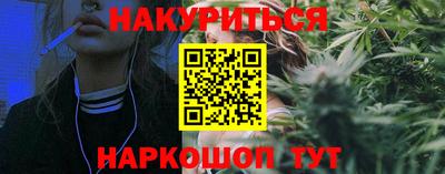 PSILOCYBIN Беслан