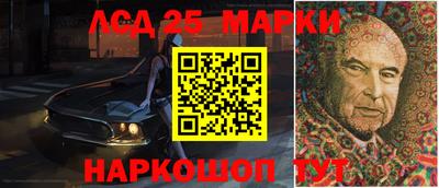 скорость Будённовск