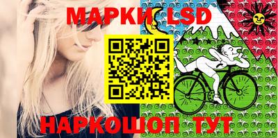 ПСИЛОЦИБИНОВЫЕ ГРИБЫ Бузулук