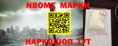 ПСИЛОЦИБИНОВЫЕ ГРИБЫ Бузулук