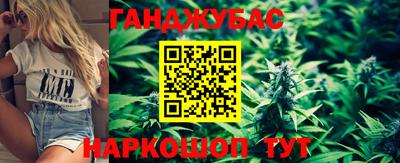 скорость Будённовск