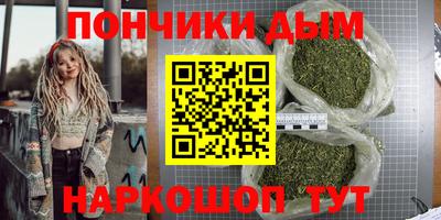 ECSTASY Бугуруслан