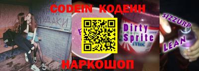 ПСИЛОЦИБИНОВЫЕ ГРИБЫ Бузулук
