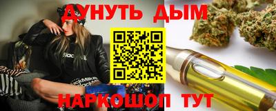 ПСИЛОЦИБИНОВЫЕ ГРИБЫ Бузулук