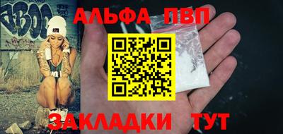 PSILOCYBIN Беслан