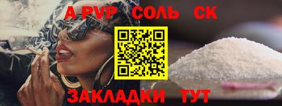 ECSTASY Бугуруслан