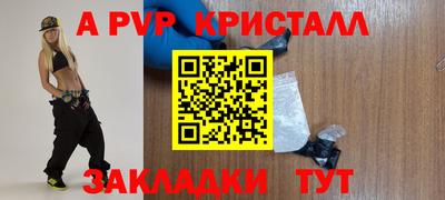 ECSTASY Бугуруслан