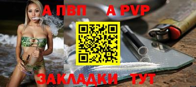 скорость Будённовск